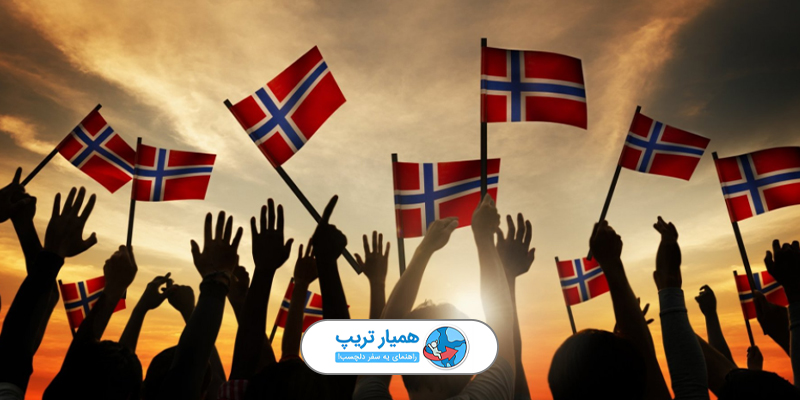 شرایط مهاجرت، زندگی و تحصیل در نروژ چطور است؟ + بررسی هزینه ها و حقوق