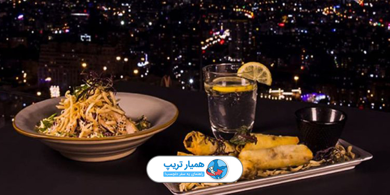 بهترین رستوران های شبانه روزی تهران