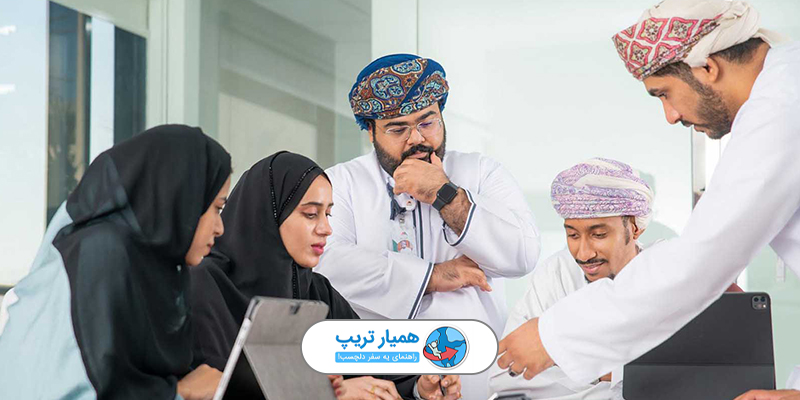 بهترین ایده های سرمایه گذاری و فرصت های تجاری سودآور در عمان