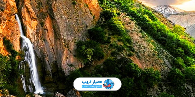 آبشار شاهاندشت مازندران